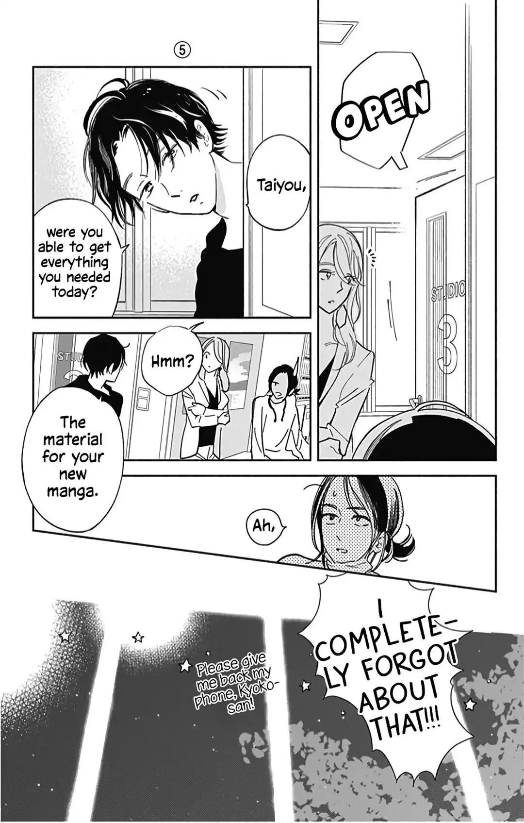 Omukae Shibuya-kun Chapter 21 26